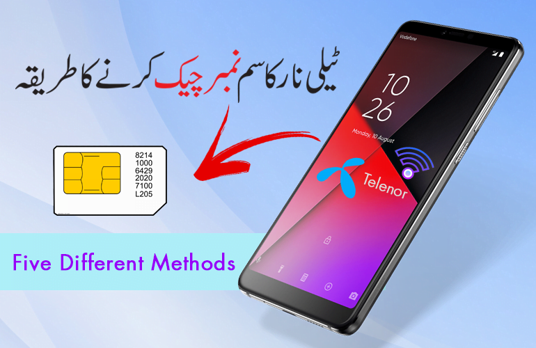 How to Check Telenor SIM Number