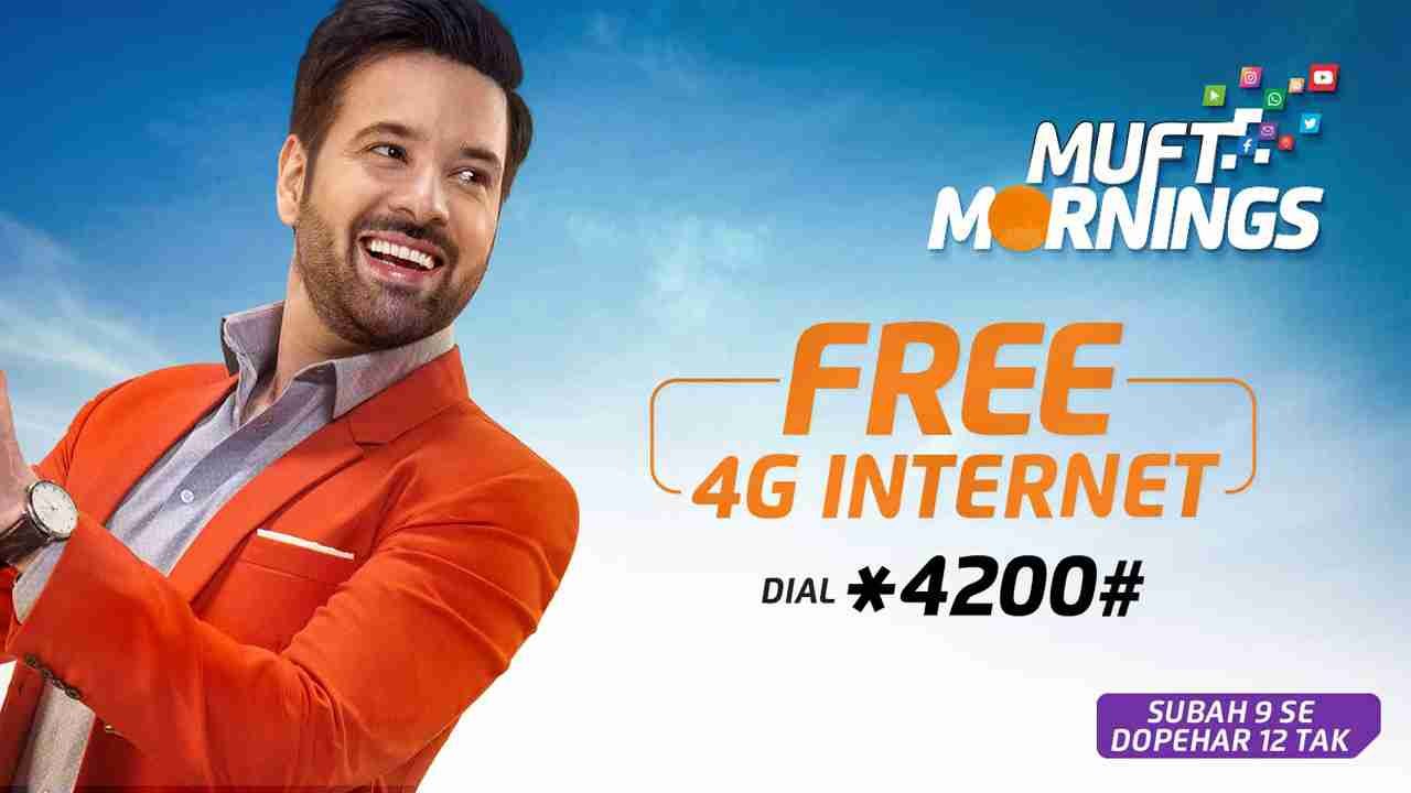 Ufone Muft Mornings Offer Free Internet
