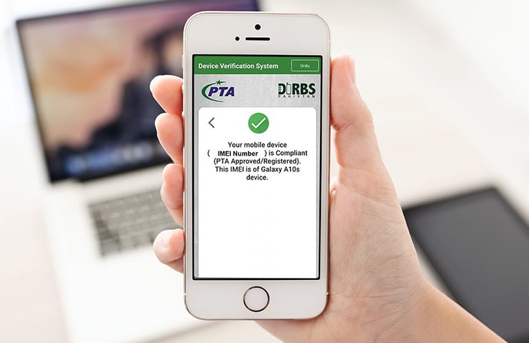 How to Check PTA Approved Mobile Phone
